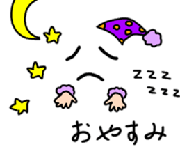 Easy-to-use emoticons sticker #11436828