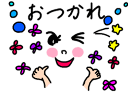 Easy-to-use emoticons sticker #11436831
