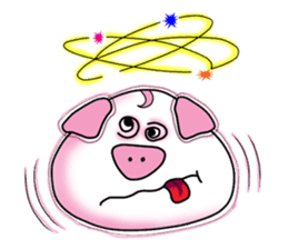 The Super Buta (International) sticker #11436902