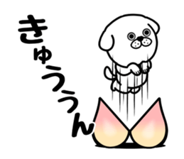 Immediately after birth word sticker #11436989