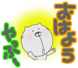 Funny face cat and Words of handwriting. sticker #11437032