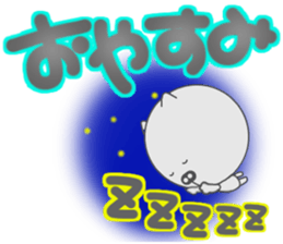 Funny face cat and Words of handwriting. sticker #11437033