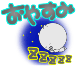 Funny face cat and Words of handwriting. sticker #11437033