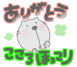 Funny face cat and Words of handwriting. sticker #11437034