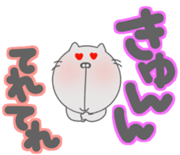 Funny face cat and Words of handwriting. sticker #11437036