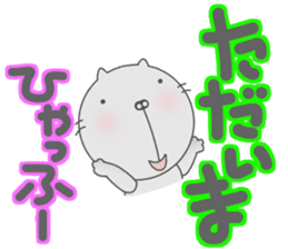 Funny face cat and Words of handwriting. sticker #11437038