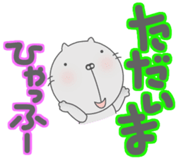 Funny face cat and Words of handwriting. sticker #11437038