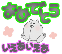 Funny face cat and Words of handwriting. sticker #11437040