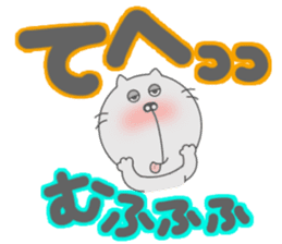 Funny face cat and Words of handwriting. sticker #11437041