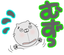 Funny face cat and Words of handwriting. sticker #11437045