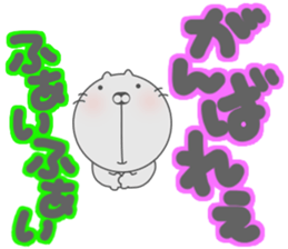 Funny face cat and Words of handwriting. sticker #11437055