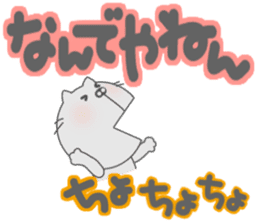 Funny face cat and Words of handwriting. sticker #11437057