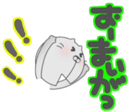 Funny face cat and Words of handwriting. sticker #11437059