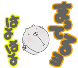 Funny face cat and Words of handwriting. sticker #11437066
