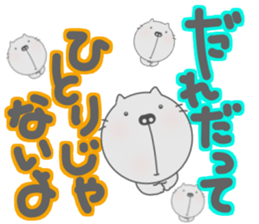Funny face cat and Words of handwriting. sticker #11437070