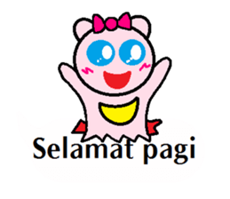 I'm MATIKAWA sticker #11437232