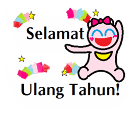 I'm MATIKAWA sticker #11437237