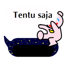 I'm MATIKAWA sticker #11437241