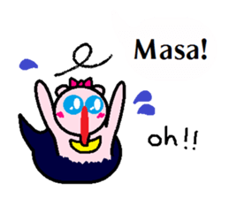 I'm MATIKAWA sticker #11437243