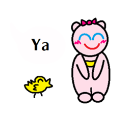 I'm MATIKAWA sticker #11437248