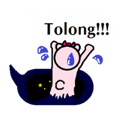 I'm MATIKAWA sticker #11437251