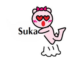 I'm MATIKAWA sticker #11437254