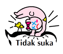 I'm MATIKAWA sticker #11437255