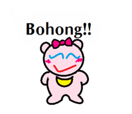 I'm MATIKAWA sticker #11437256