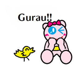 I'm MATIKAWA sticker #11437257