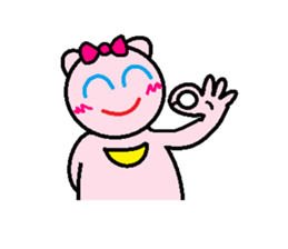 I'm MATIKAWA sticker #11437268