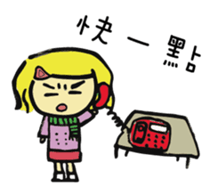 The school life of Zoe sticker #11437477