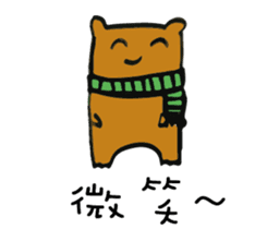 The school life of Zoe sticker #11437479