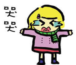 The school life of Zoe sticker #11437495