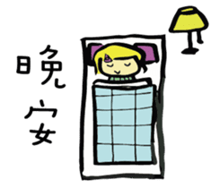 The school life of Zoe sticker #11437499