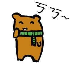 The school life of Zoe sticker #11437500