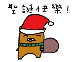 The school life of Zoe sticker #11437504