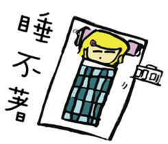 The school life of Zoe sticker #11437507