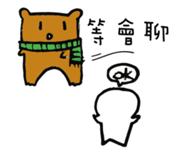 The school life of Zoe sticker #11437511