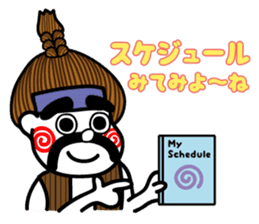 dialectic stickers (okinawan character)3 sticker #11437679