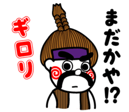 dialectic stickers (okinawan character)3 sticker #11437683