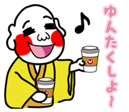 dialectic stickers (okinawan character)3 sticker #11437690