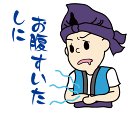 dialectic stickers (okinawan character)3 sticker #11437699