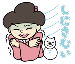 dialectic stickers (okinawan character)3 sticker #11437705