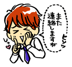 Man speaking polite language sticker #11437712