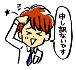 Man speaking polite language sticker #11437715