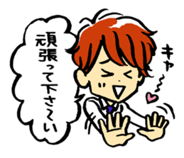 Man speaking polite language sticker #11437721