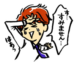 Man speaking polite language sticker #11437722