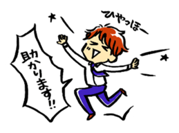 Man speaking polite language sticker #11437726