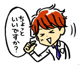 Man speaking polite language sticker #11437732