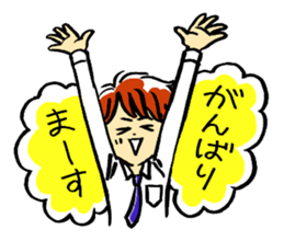 Man speaking polite language sticker #11437736